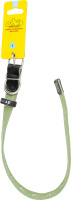 Ошейник Collar 20мм*42см