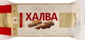 Халва подсолнечная с арахисом Zolotyi Vik м/у 500г