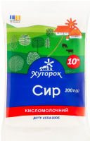 Сир кисломолочний 10% Хуторок м/у 200г