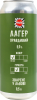 Пиво 0.5л 5% светлое нефильтрованное непастеризованное Лагер Правдивый Pravda ж/б