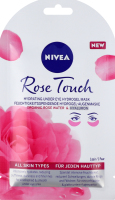 Маска-патчі для шкіри навколо очей зволожуюча гідрогелева Rose Touch Nivea 1пара