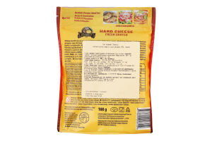 Сир 40% твердий Grated Dziugas д/п 100г