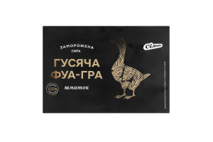 Фуа-гра гусяча заморожена в/у