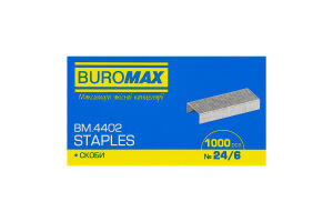 Скоби 24/6 №BM.4402 Buromax 1000шт