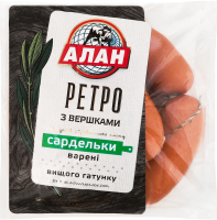 Сардельки варені Ретро з вершками Алан в/ґ кг
