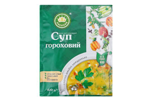 Суп АКП 60 г пак. гороховий