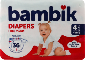 Трусики-подгузники для детей 7-18кг 4 Bambik 36шт