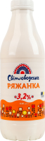 Ряженка 3.2% Світловодське п/бут 840г