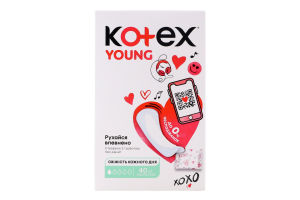 Прокладки ежедневные гигиенические Ultra slim Young Kotex 40шт