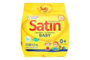 Порошок стиральный для детской одежды безфосфатный Universal Baby Satin 4.5кг