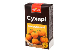 Сухарі панірувальні із хлібних сухарів пшеничних Деко к/у 90г