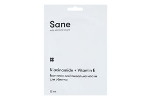 Маска для лица тканевая осветляющая с ниацинамидом и витамином Е Sane 25мл