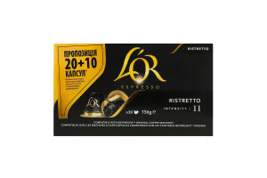 Кофе натуральный жареный молотый в капсулах Ristretto Espresso L’OR к/у 156г
