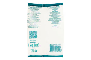 Соль морская пищевая помол №1 Морячка м/у 1кг