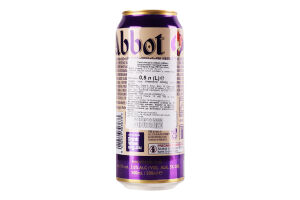 Пиво Greene King Abbot Ale янтарне з/б