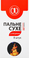 Пальне сухе в таблетках ТМ "1" 8шт