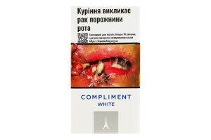 Сигарети з фільтром Compliment Demi Slіms White 20шт