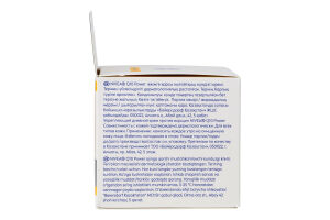 Крем денний зміцнюючий SPF 15 Проти зморщок Q10 Power Nivea 50мл