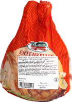 ЛОПАТКА НК КОСУЛЯ