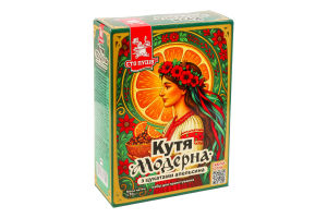 Кутья с цукатами апельсина Модерна Сто пудів к/у 170г