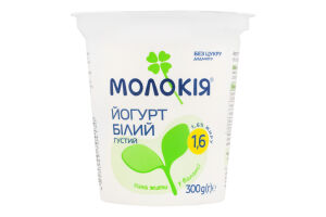 Йогурт 1.6% густой Белый Молокія ст 300г