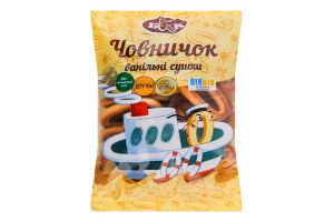 Сушки ванильные Челночок БКК м/у 300г