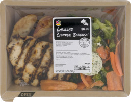 Ahold Grilled Chicken Breast