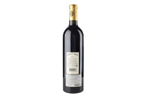 Вино Chateau Siran GB Margaux rouge 2016