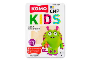 Сыр 50% для детей от 3лет полутвердый нарезка Kids Комо лоток 135г