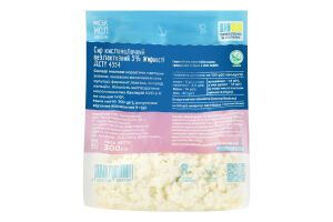 Сир кисломолочний 5% безлактозний Міськмолзавод №1 м/у 300г