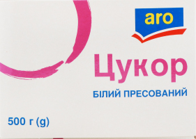 Цукор білий буряковий пресований швидкорозчинний ІІ категорії aro к/у 500г