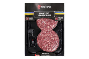 Бифштекс М'ясторія Стейк путешествие говяжий охл