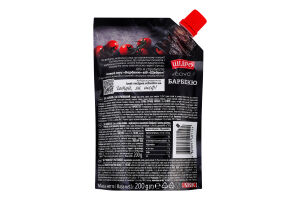 Соус з чорносливом та чорною гірчицею пастеризований Барбекю Щедро д/п 200г