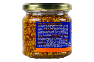 Гірчиця Favore Французька в зернах