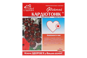 Фіточай №63 Ключі Здоров"я "кардіотонік" пакет 1,5 г №20