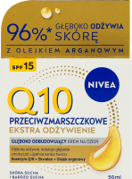 Крем против морщин восстанавливающий дневной SPF 15 Интенсивное питание Q10 Nivea 50мл