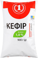 Кефир 1% ТМ "1" м/у 900г