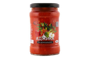 Аджика По-домашньому 300г твіст/б Grand Ragu