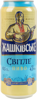 Пиво 0.5л 4.5% світле нефільтроване пастеризоване Жашківське з/б