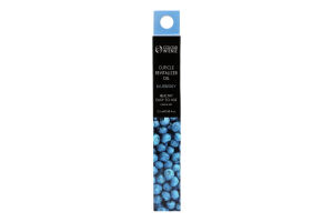 Масло для ухода за кутикулой №239 Blueberry Colour intense 2.5мл