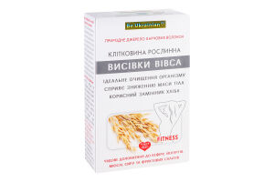 Клетчатка растительная из овсяных отрубей Golden Kings of Ukraine к/у 130г