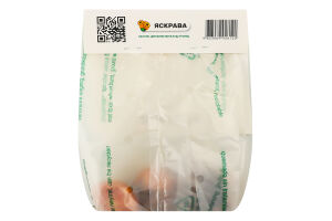 Цибулина Гладіолус Traderhorn 3шт Яскрава