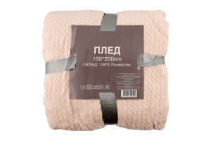 Плед микрофибра однотонный фактурный 150х200см №YXT24031991 Ningbo Union Point Imp&Exp Co. Ltd. 1шт в ассорт
