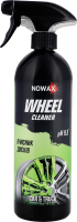 Очисник дисків Nowax NX75004