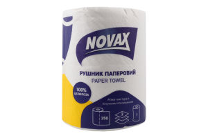 Полотенце бумажное 3-х слойное Джамбо Novax 1шт