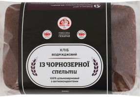 Хлеб бездрожжевой из чернозерной спельты Мамин хліб м/у 300г