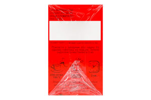 Чай Orange чорний з цедрою апельсина та ароматом апельсина 25*1,5г Tess