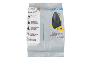 Семечки подсолнечника жареные соленые Premium Сан Санич м/у 100г