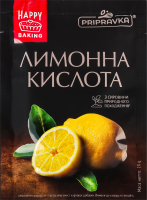 Кислота лимонная пищевая Pripravka м/у 20г