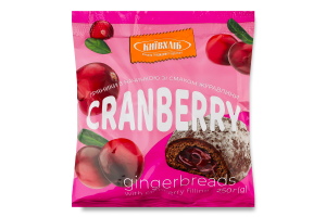 Пряники с начинкой со вкусом клюквы Київхліб м/у 250г